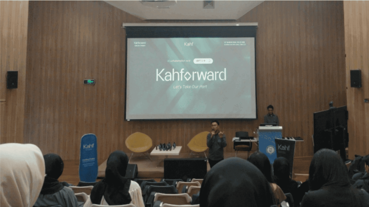 CareerBloom: Company Sessions